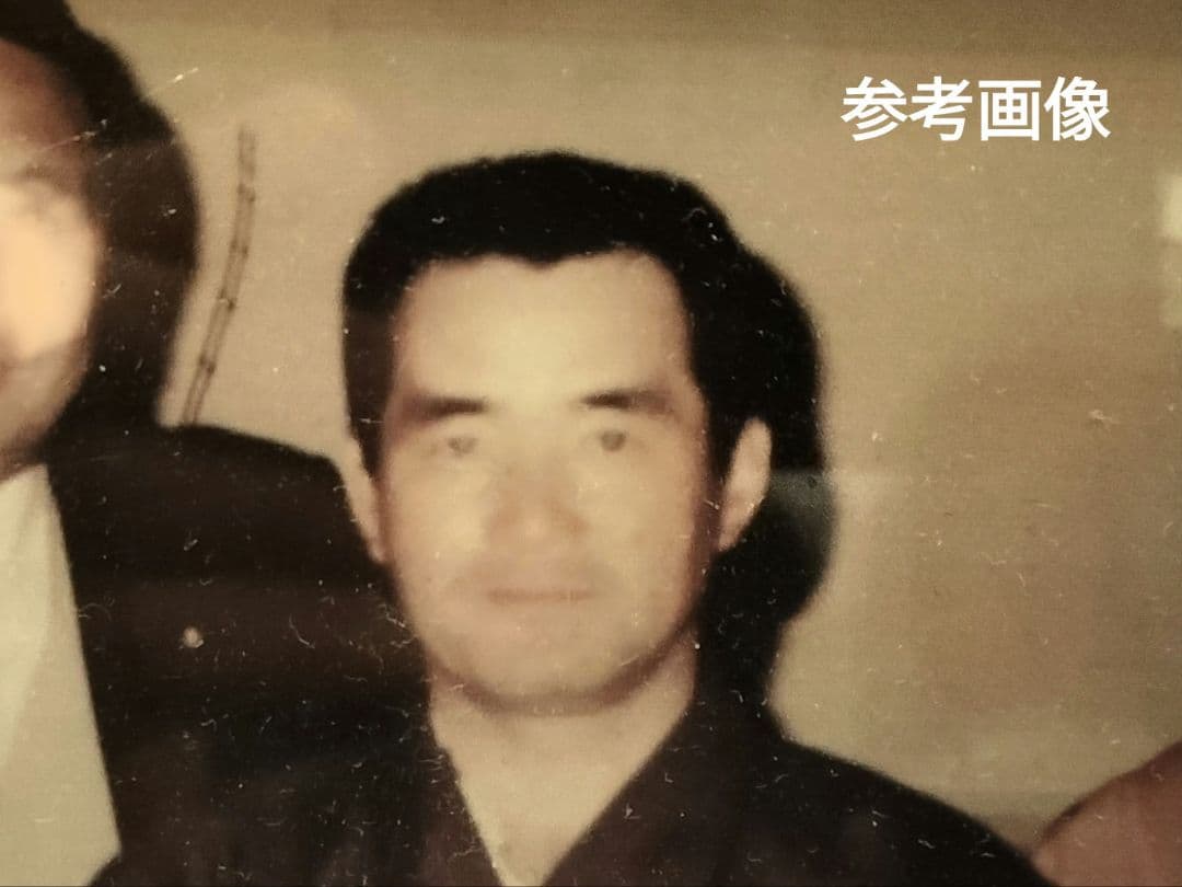 【レア】長嶋茂雄 識語署名入 直筆サインボール 未使用 ボール おまけ付