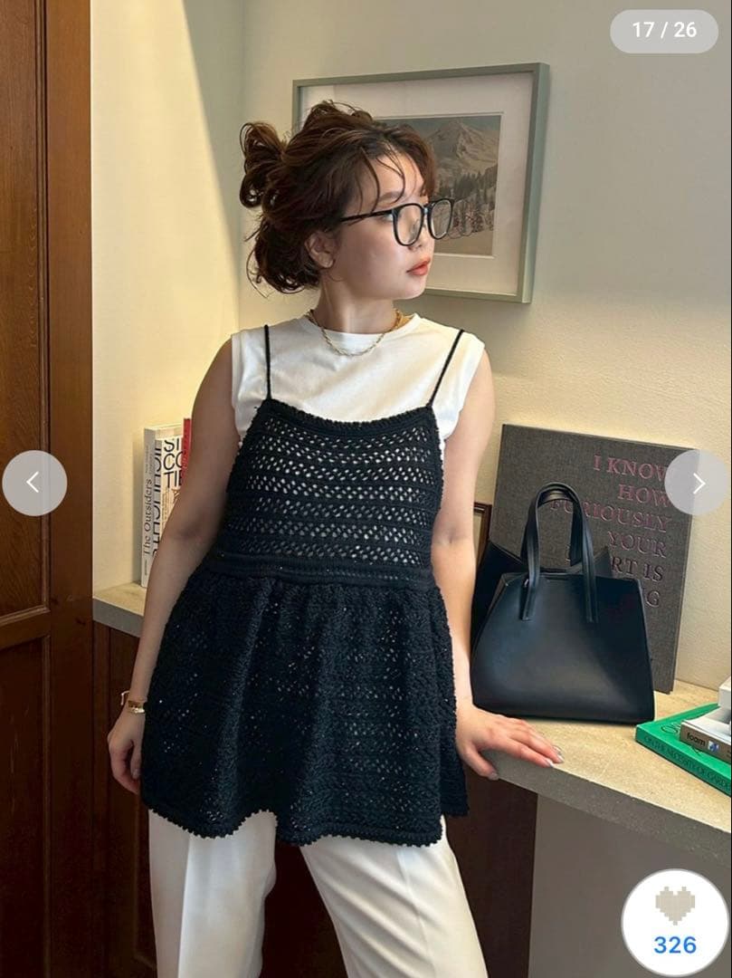 ミラオーウェン　クロシェニットキャミ×ノースリトップス　新品タグ付き