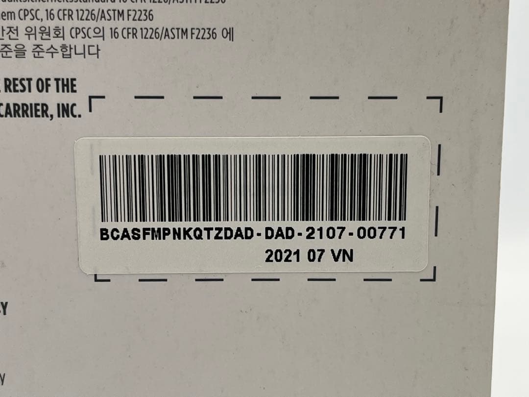 Ergobaby ADAPT SoftFlex 抱っこ紐 ピンク