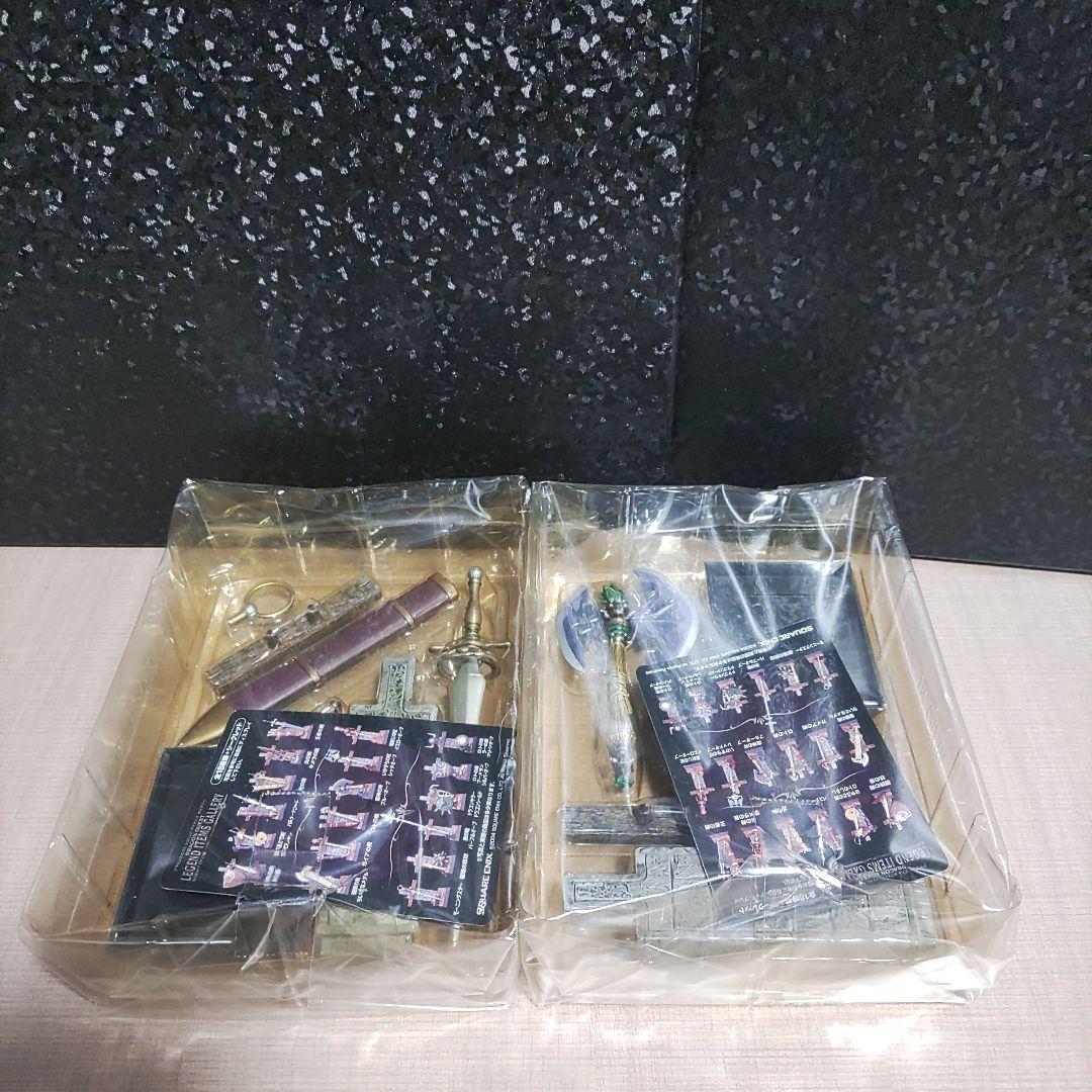 ドラゴンクエスト　レジェンドアイテムズギャラリー　まとめ売り　10個セット