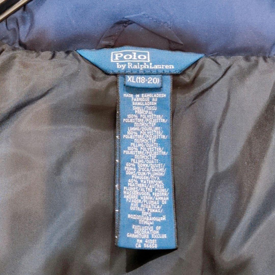 ポロバイラルフローレン ダウンジャケット 紺 刺繍ロゴ メンズＭ相当