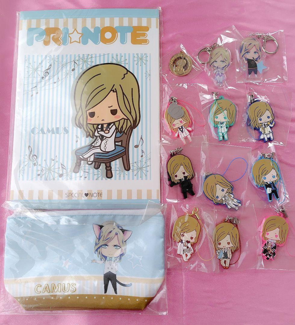 2/1迄値下げ■未使用品■うたプリ　カミュセット■コトブキヤ