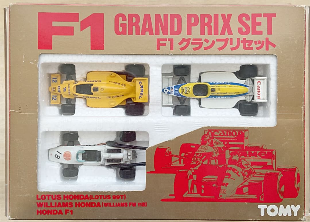 トミカF1GRAND PRIX SET