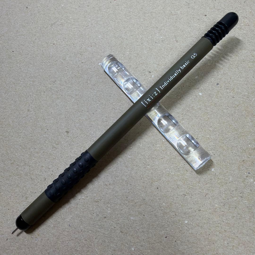 新品 廃盤 プラチナ万年筆 ixi:z イクシーズ シャーペン 0.5mm 箱付