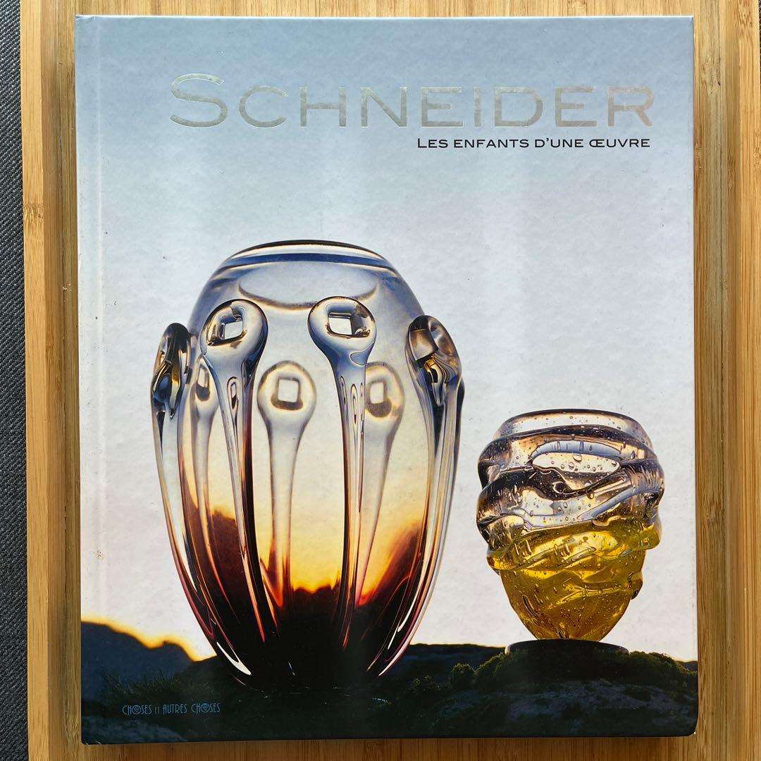 洋書『SCHNEIDER, LES ENFANTS D'UNE OEUVRES』