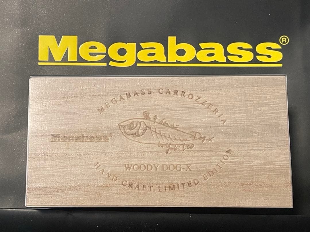 メガバス エキシビジョン2025限定カラーセット ヤマカガシ