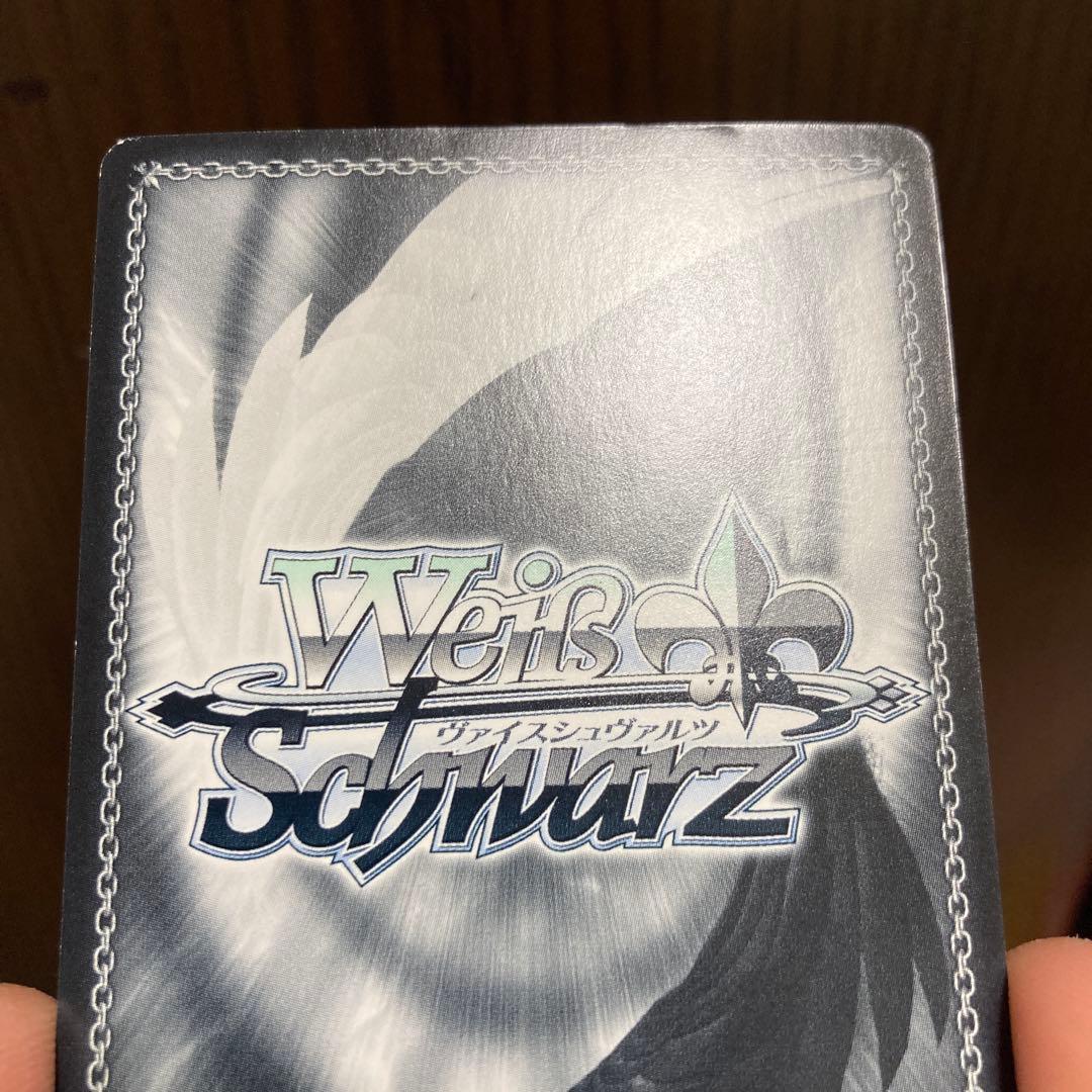 ヴァイス　不思議の国のメグ halloween night メグ　サイン　SP