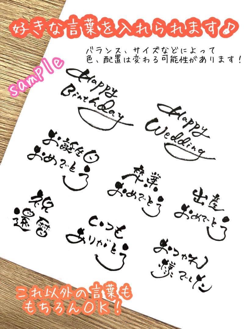 Hitomi♡息子娘バカさま専用ページ＊葉書11枚＋りぼん＋お花