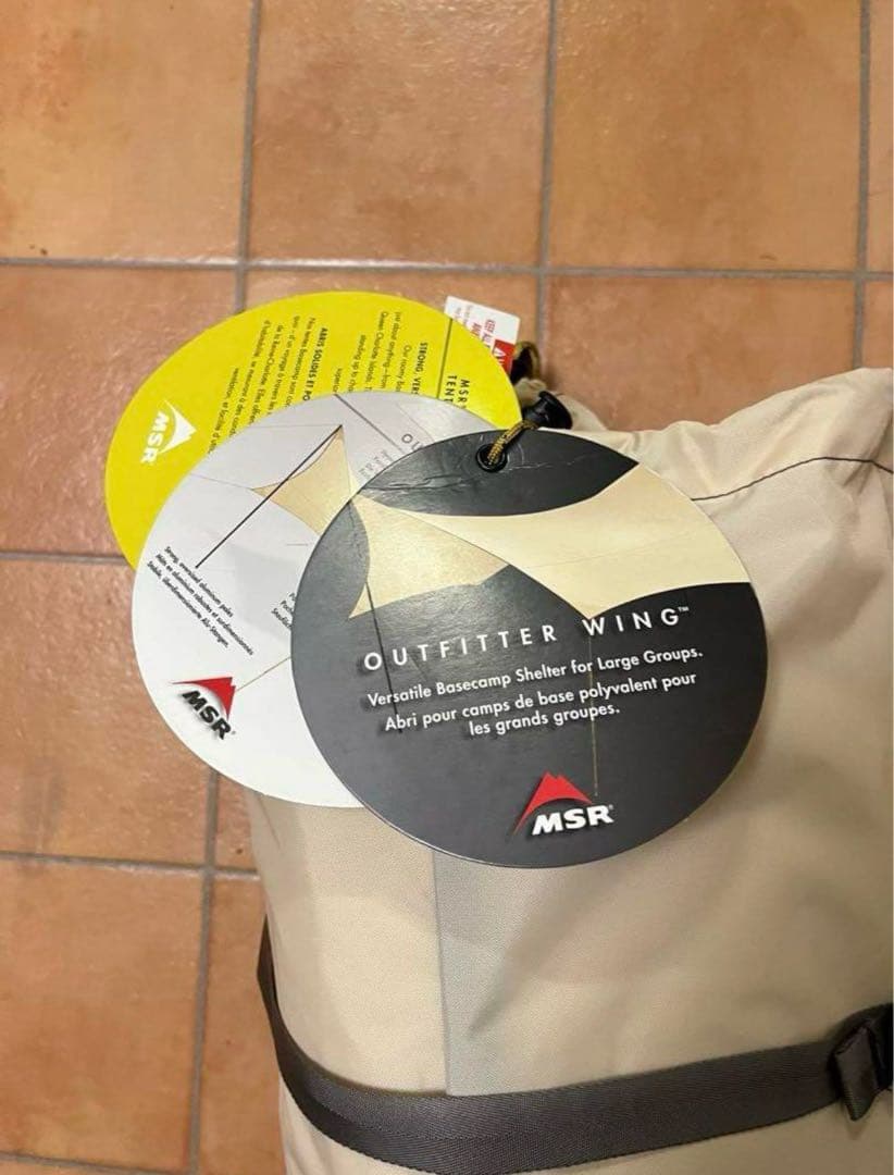 MSR Outfitter Wing アウトフィッターウイング