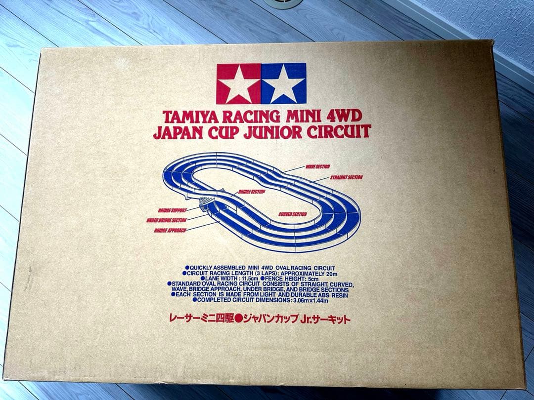 ミニ四駆コース 3連コース　タミヤ　jr.サーキット
