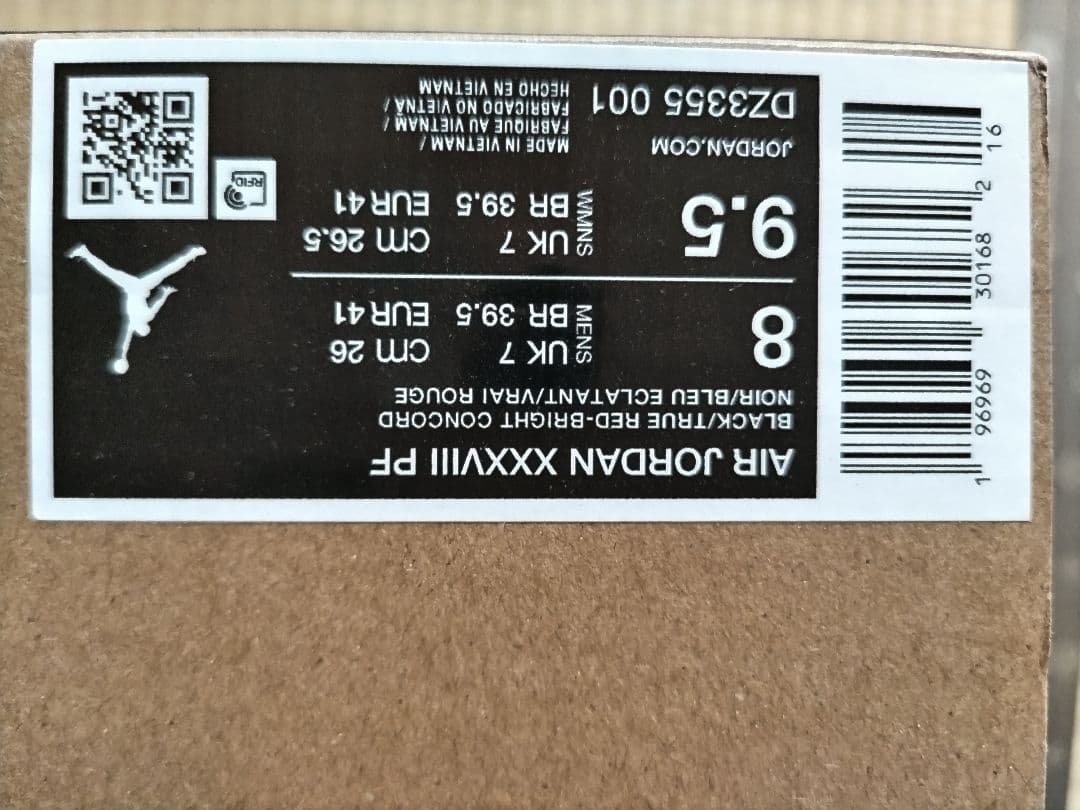 ナイキ•エアジョーダン38“Aqua“PF