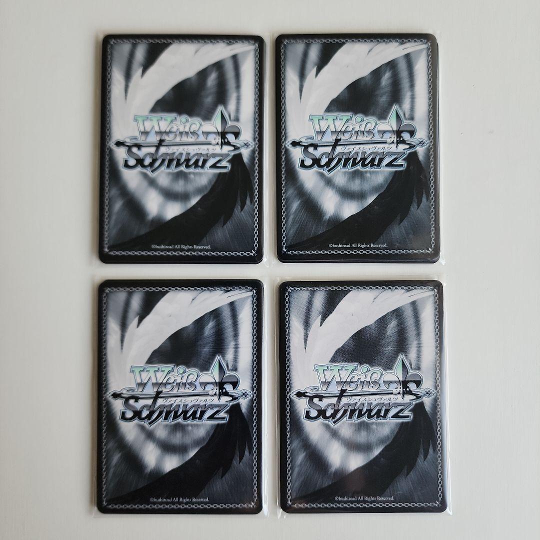 ヴァイスシュバルツ『Anniversary 美琴(SP)』他　サイン入りカード