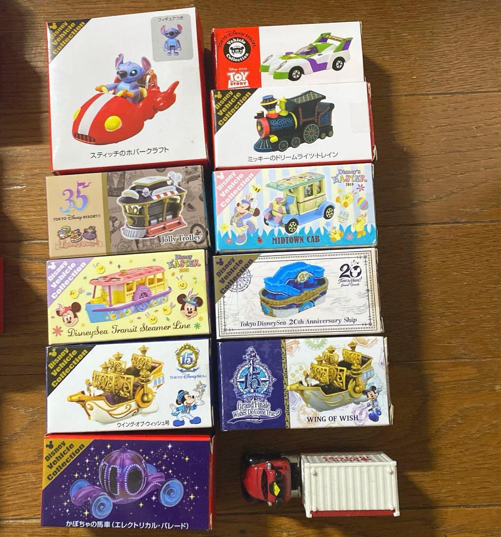 ディズニートミカ11点まとめて