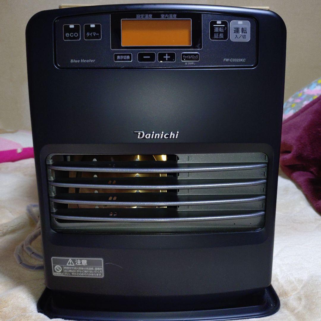 ダイニチ 石油ファンヒーター FW-C3323KC マットブラック美品★