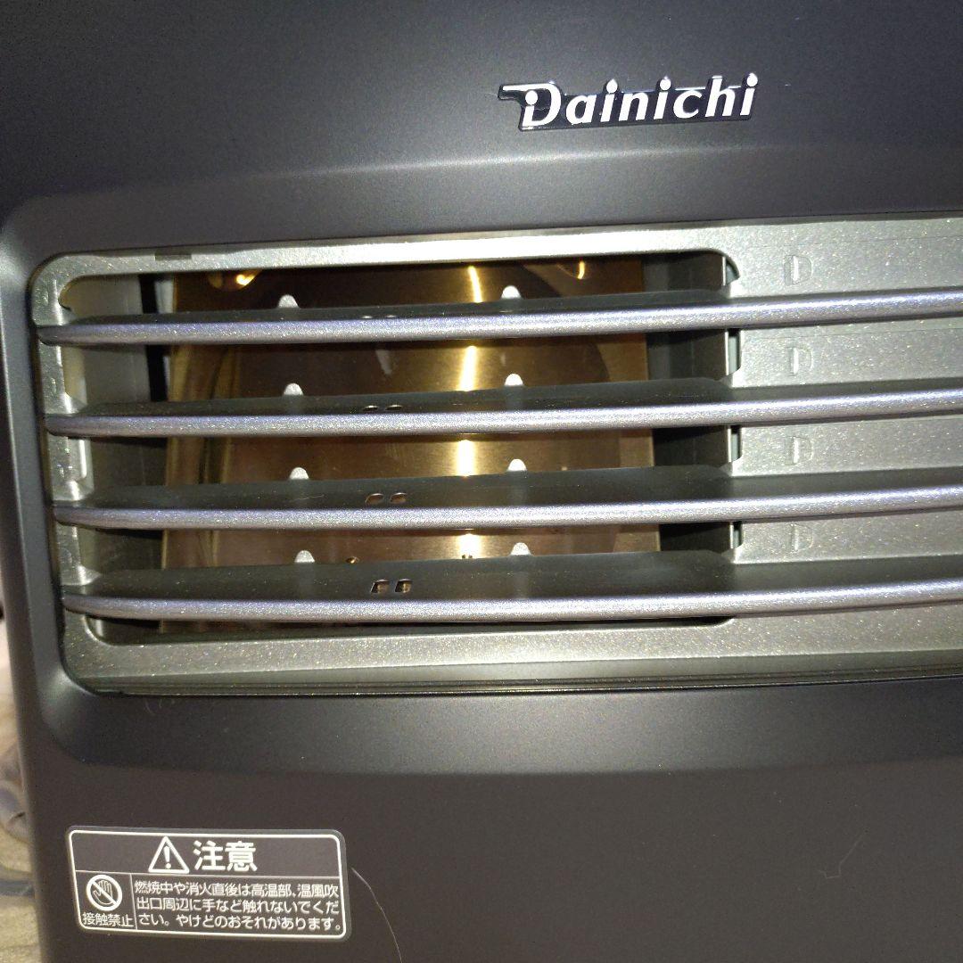 ダイニチ 石油ファンヒーター FW-C3323KC マットブラック美品★