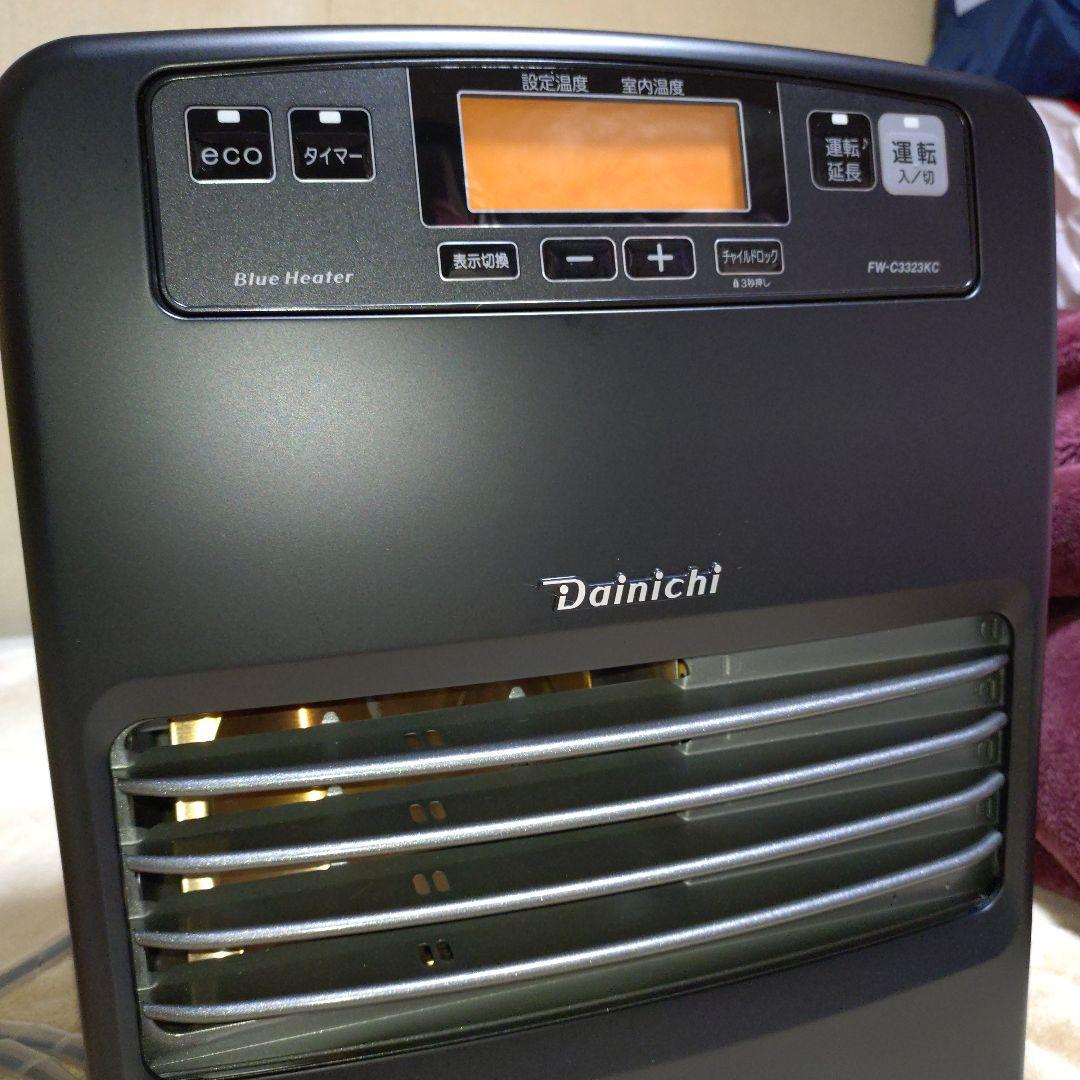 ダイニチ 石油ファンヒーター FW-C3323KC マットブラック美品★