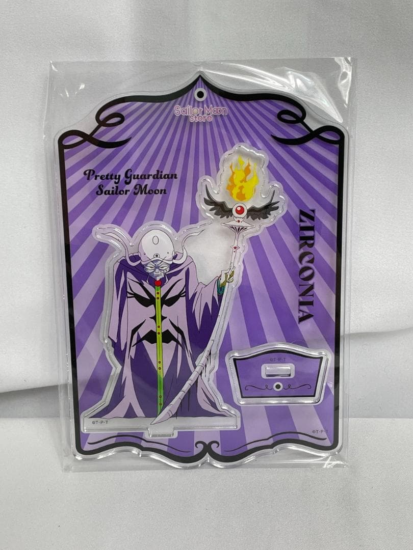 ◆セーラームーン コンパクト ムーンスティック アクスタ3点セット 09294