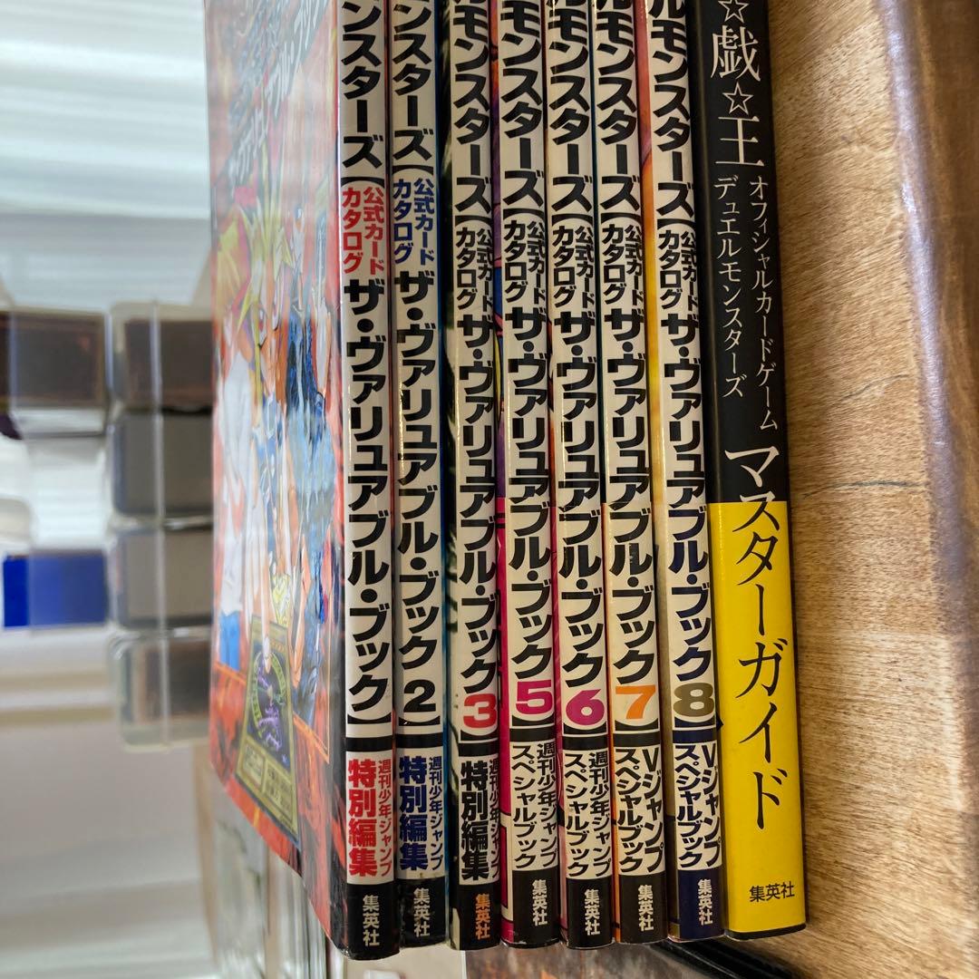 遊戯王カード　まとめ売り