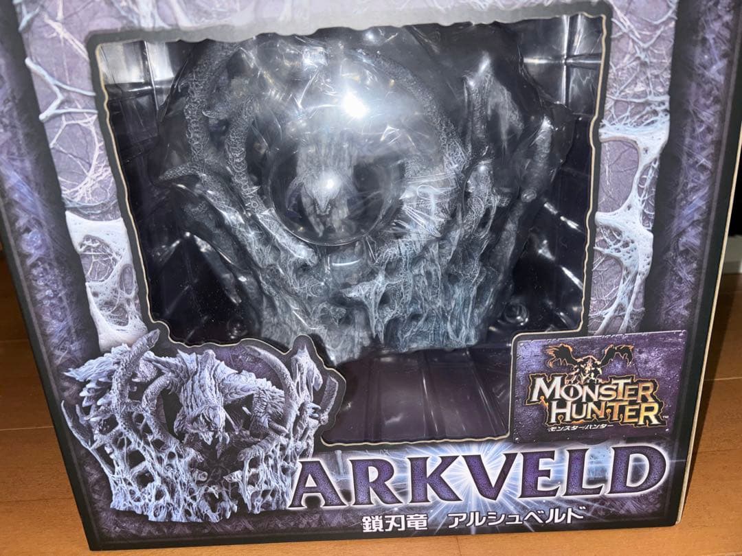 クリエイターズモデル モンスターハンター アルシュベルド