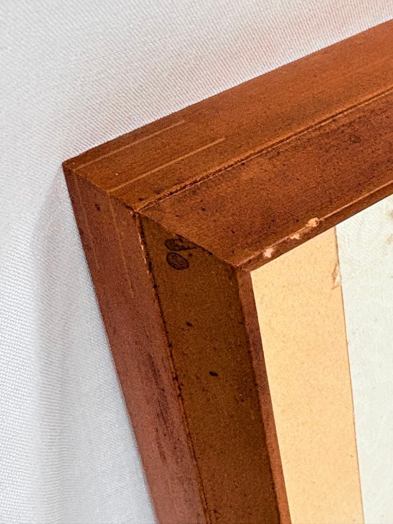 猫　挿絵　額　絵画　中国美術　額