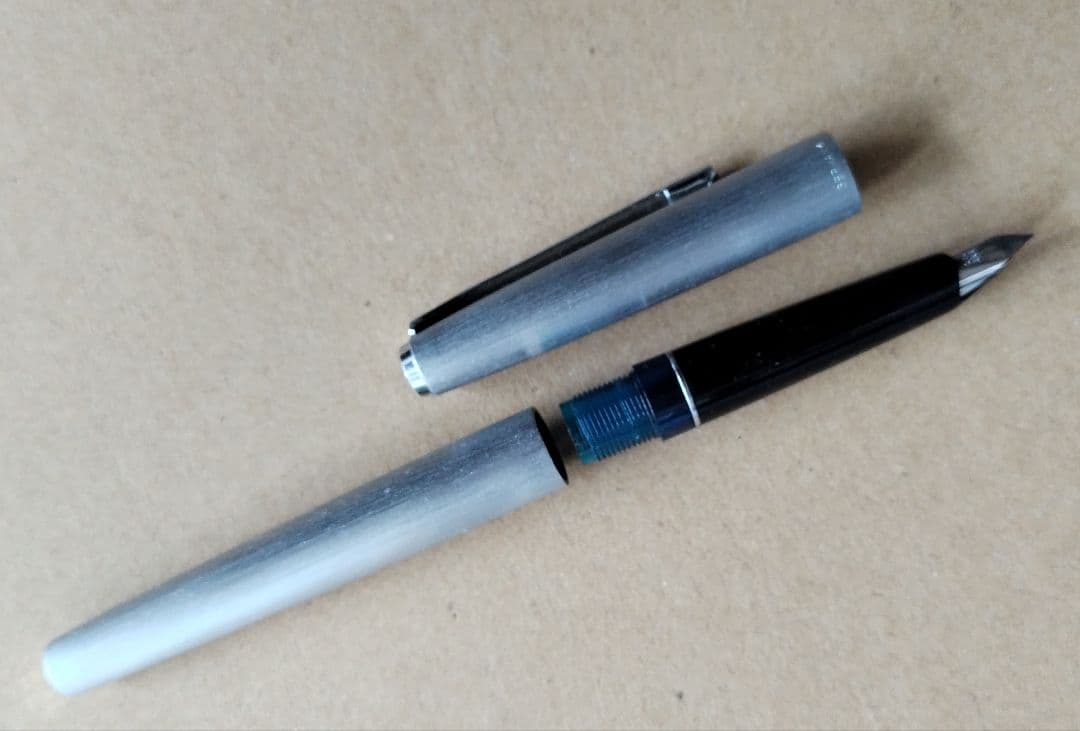 【ビンテージ品？】Pelikan28 Silvexa 万年筆