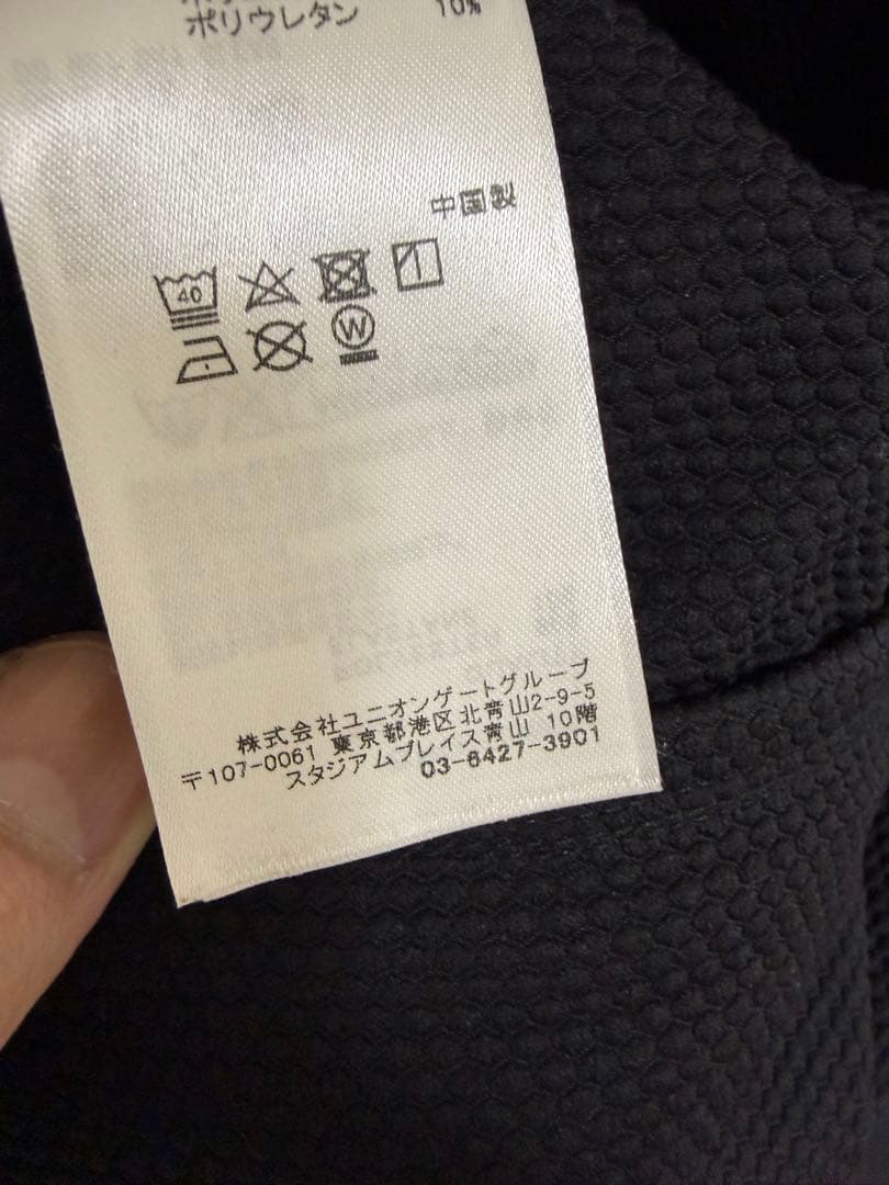 ブリーフィングゴルフ　ストームフリースパーカ　Ｌ