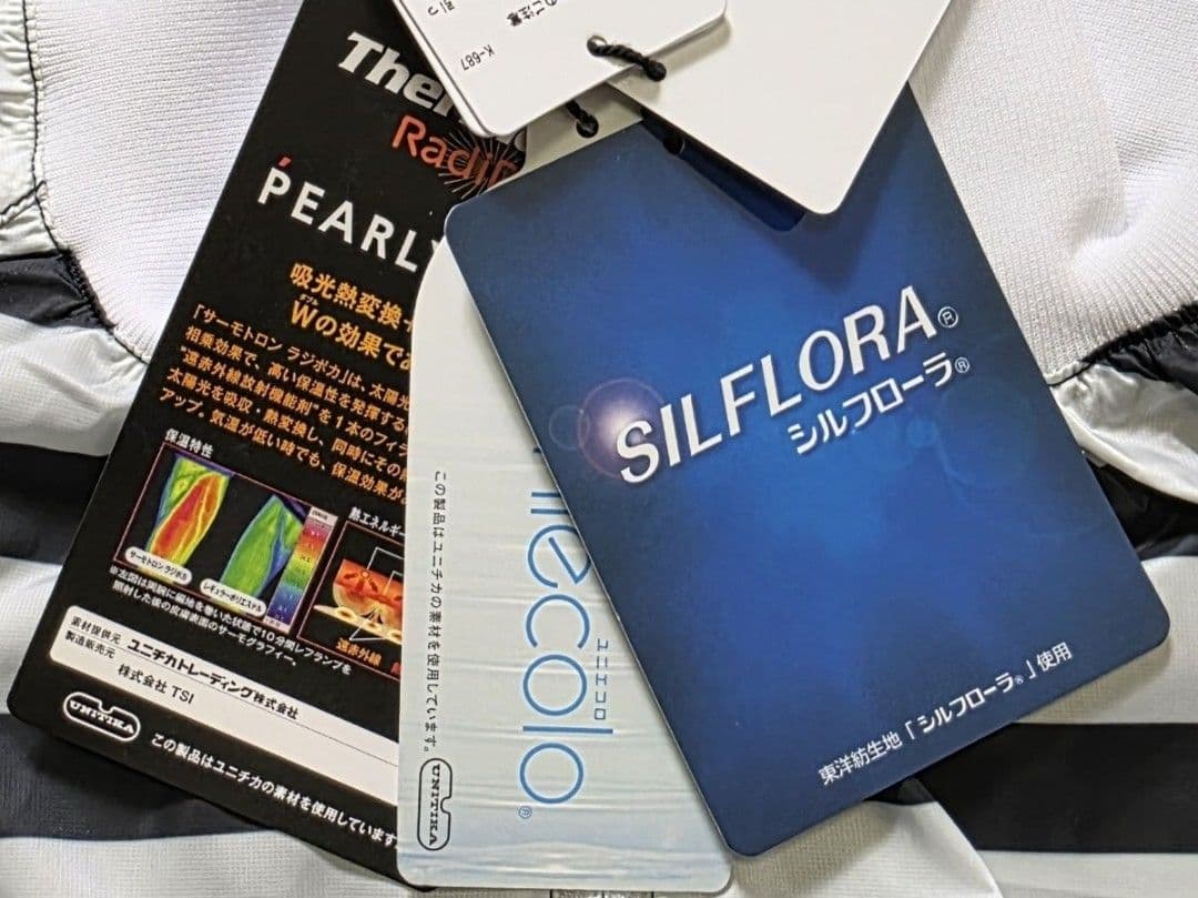 ♦ブルーバード出品 パーリーゲイツ ツインスニードブルゾン 5(L)