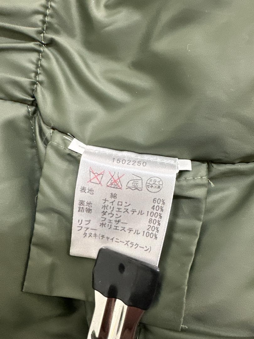 ウールリッチWOOLRICH　アークティックパーカ（Arctic Parka）