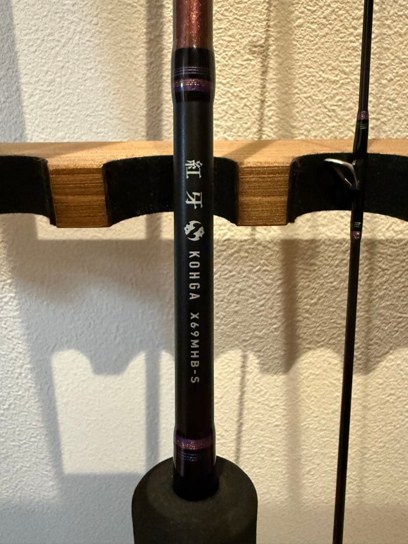 ⭐️つかちゃん⭐️1回のみ使用❗️紅牙 X 69MHB-S 2022年製