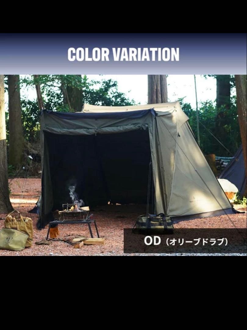 DUCKNOT ダックノット ハンティングヘキサ T/C SW SOLO OD