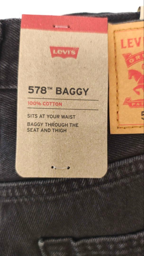 【新品未着用】Levi'sリーバイス 578 バギー デニム(w32L32)