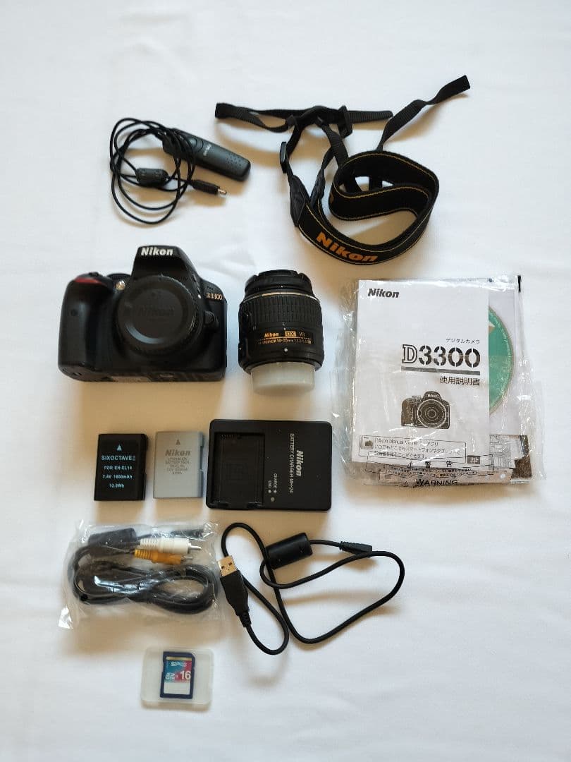 Nikon D3300 18-55 VR II Kit 美品