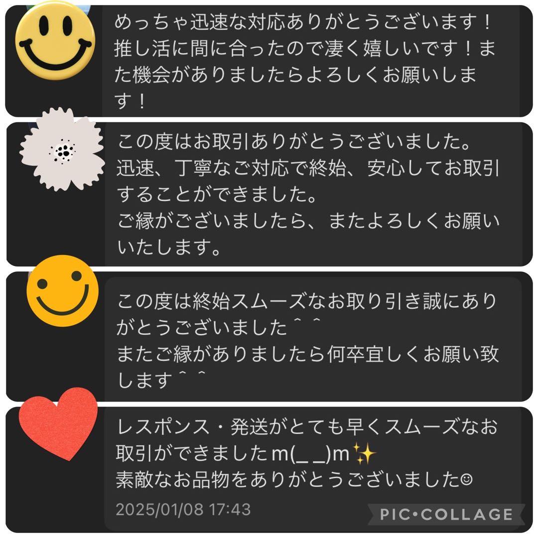 フレッドペリー　FRED PERRY ハーフジップ トレーナー　刺繍ロゴ　XL