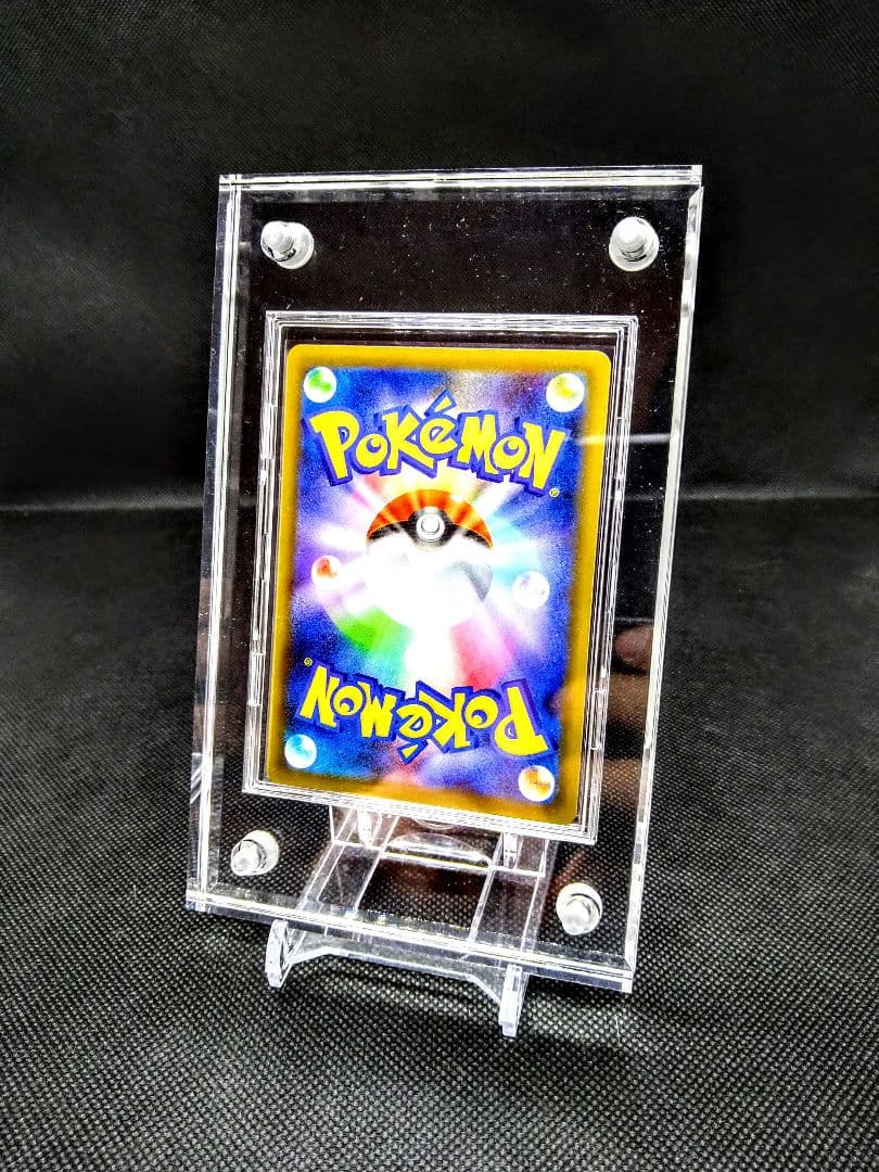 R クリア【UVカット1/2フルセット】※2セット