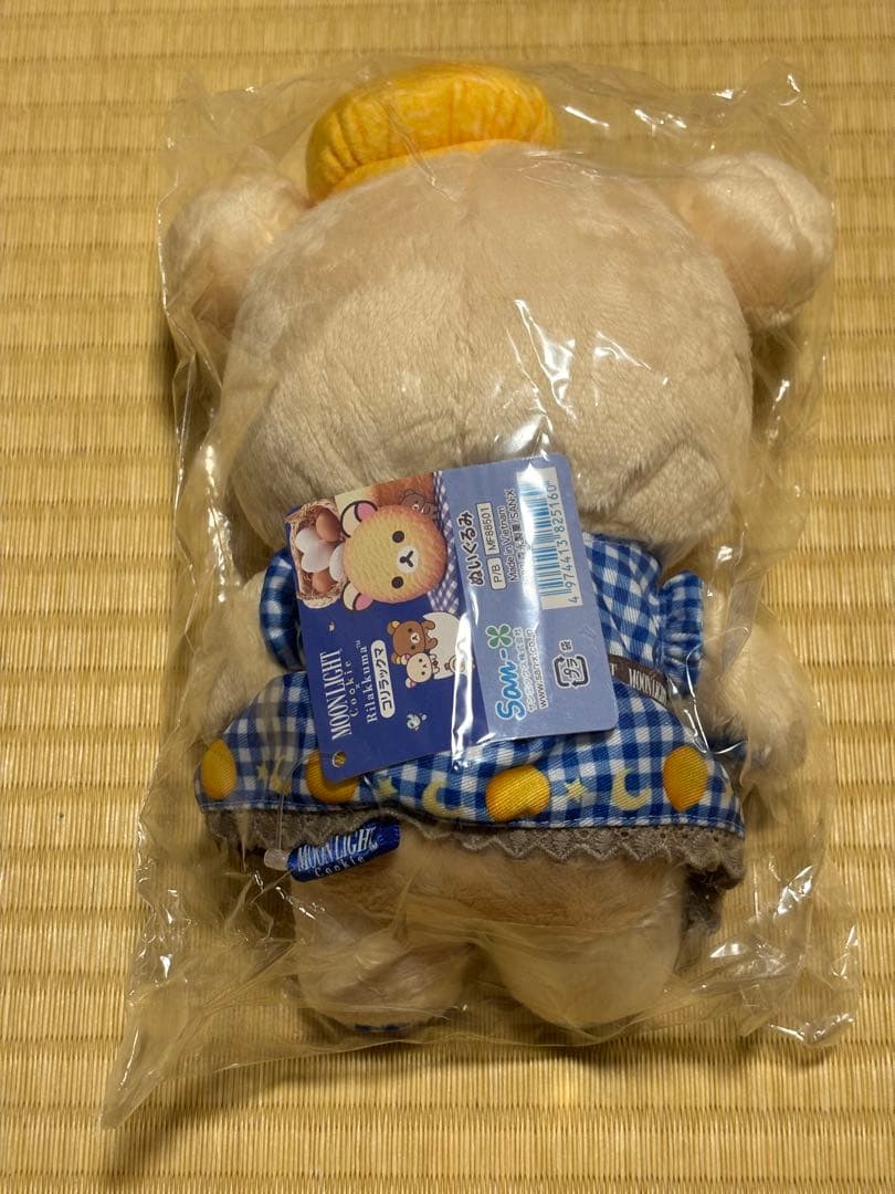 コリラックマ ムーンライト ぬいぐるみ リラックマ ロフト 限定 森永ビスケット