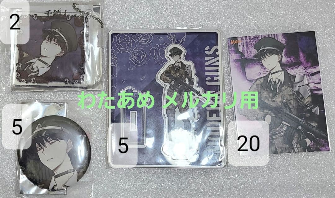 千銃士 現代銃 前作 旧作 無印 89(八九) 缶バッジ アクスタ 等