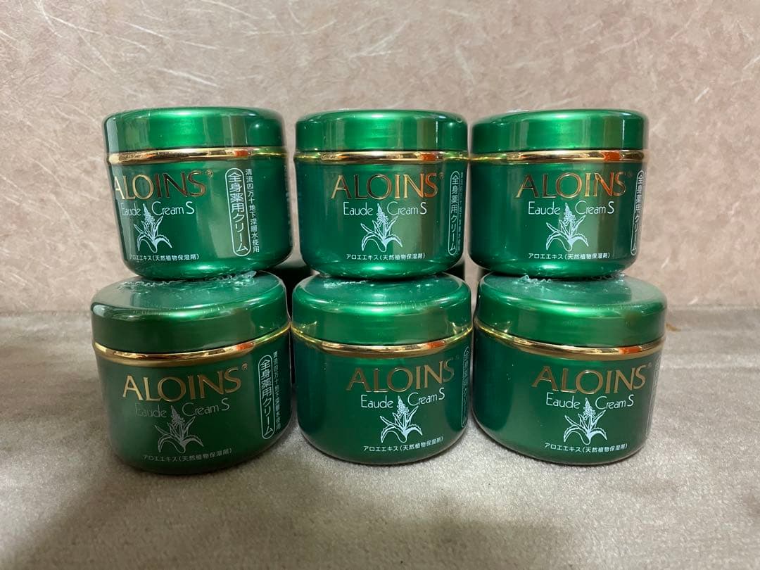 ALOIN'S Eau de Cream S 9個セット 未開封品 最終値下げ