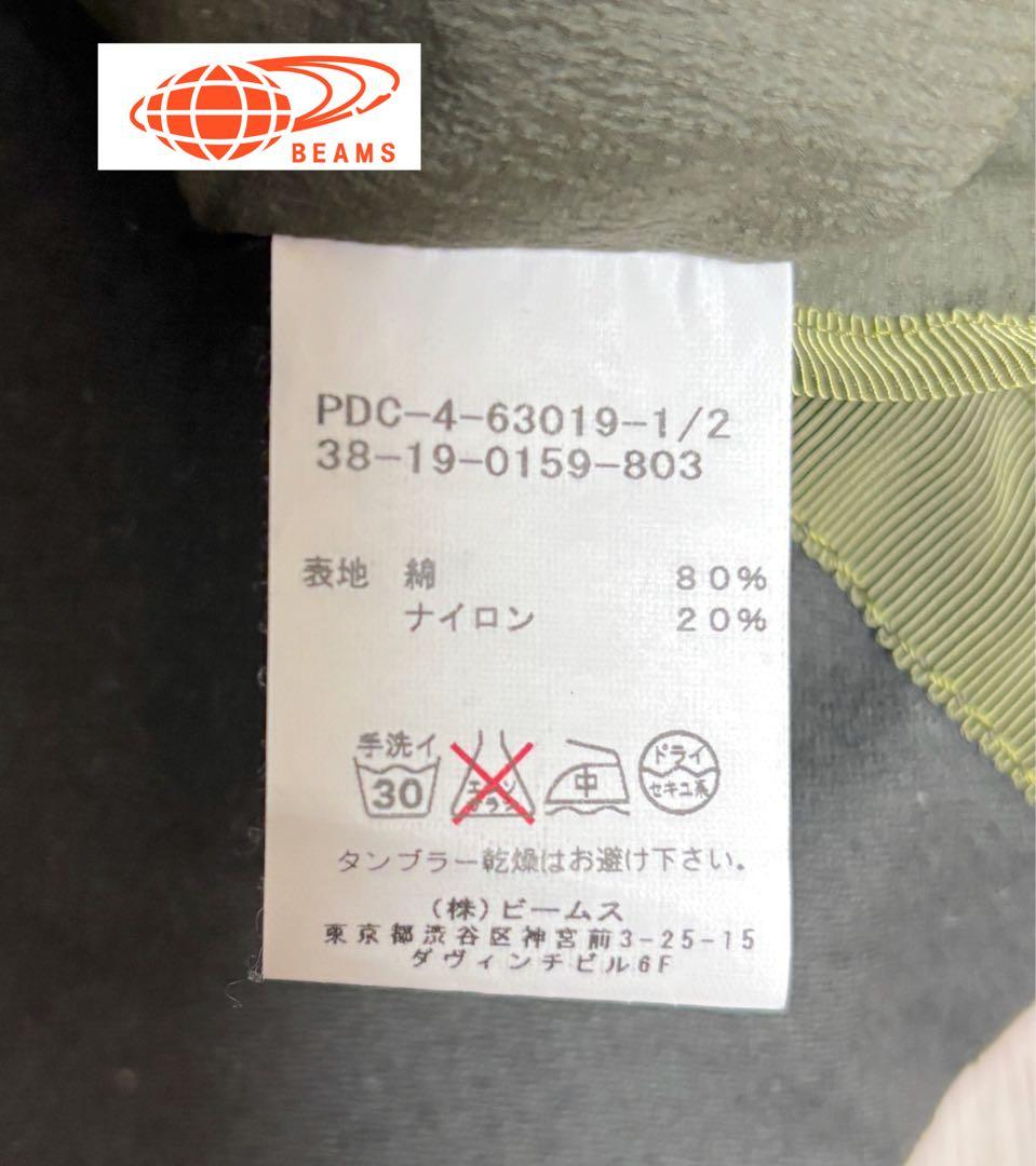 BEAMS PLUS M-51フィッシュテールパーカー モッズコート