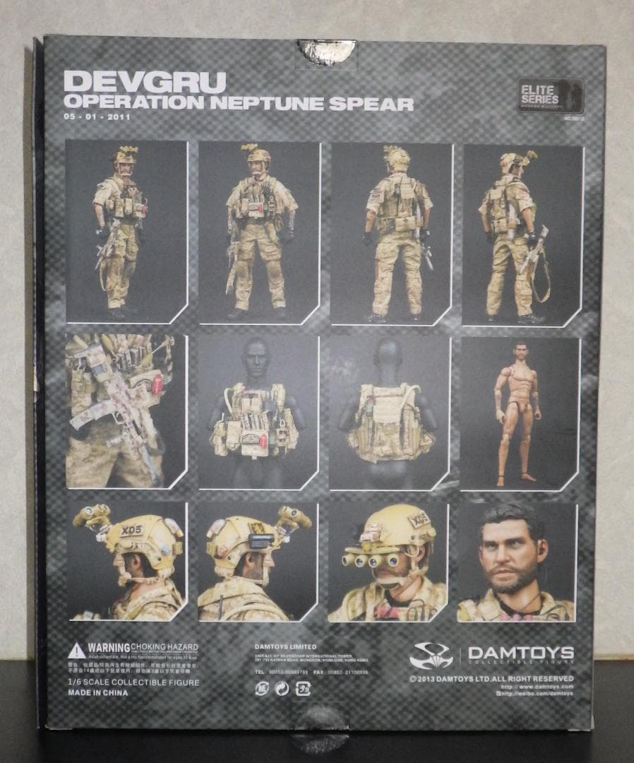 DAMTOYS　DEVGRU NEPTUNE SPEAR　78012