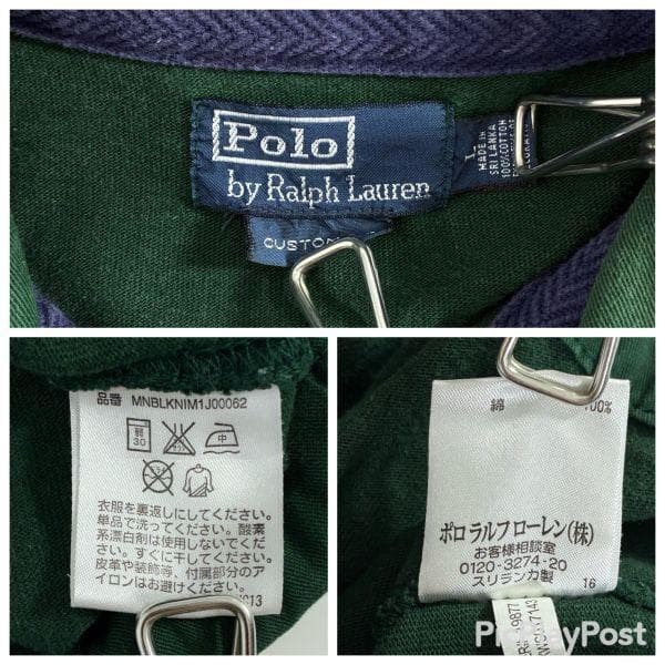 90 00s ポロラルフローレン フード付 ラガーシャツ L 緑 長袖ポロシャツ