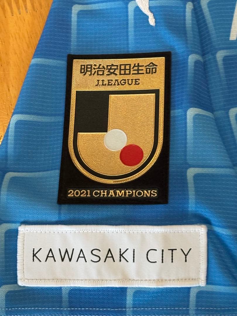 正規品 新品 紙タグ付 川崎フロンターレ 2022 家長 L あんたが大賞