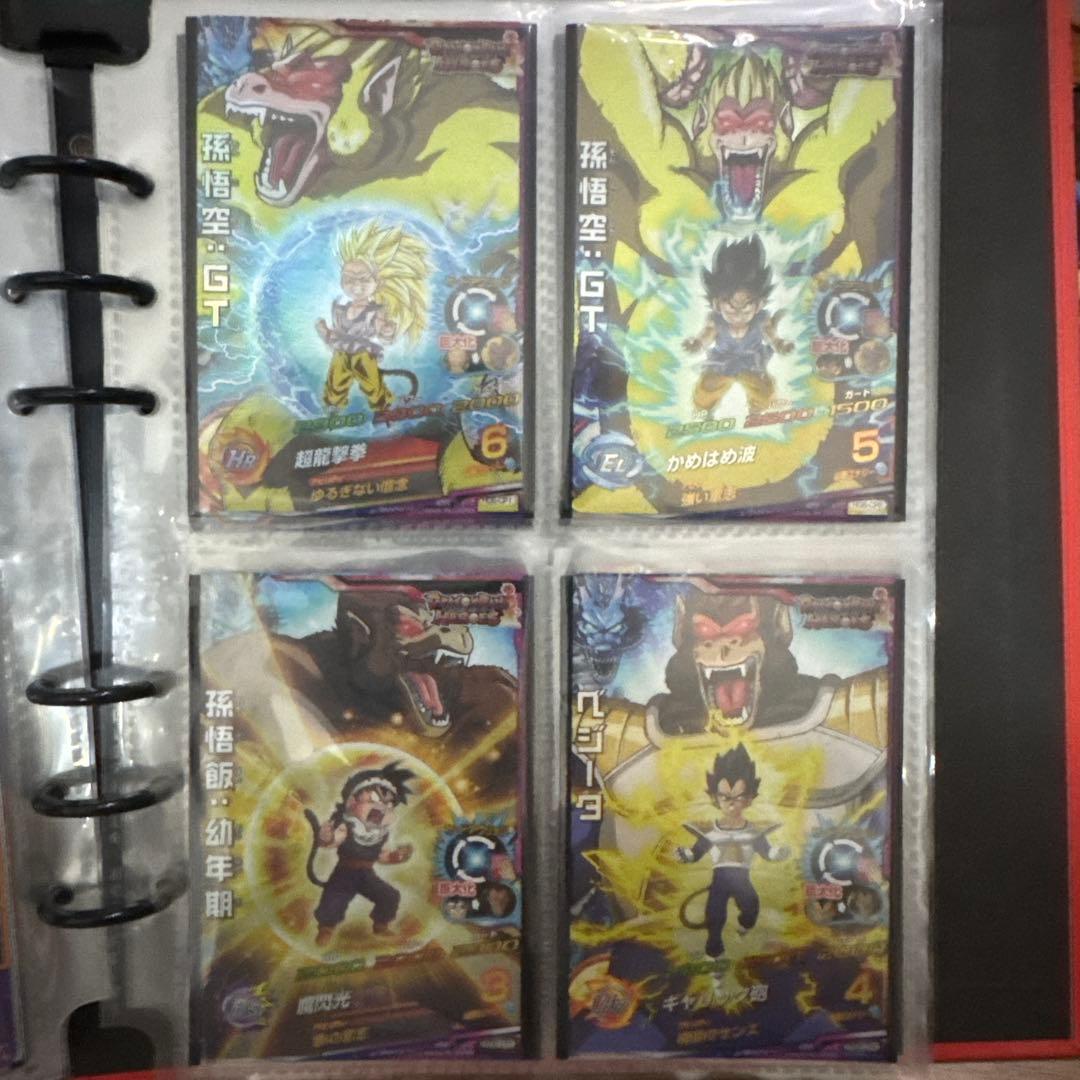 HG1弾〜10弾CPコンプ