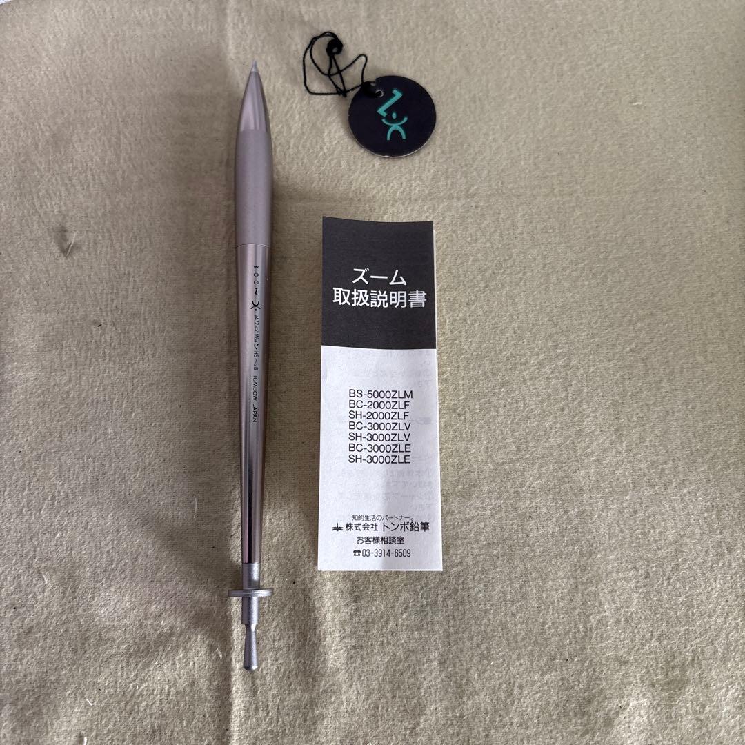 値下げtombow トンボ　Zoom SH-3000ZLV シャープペンV427