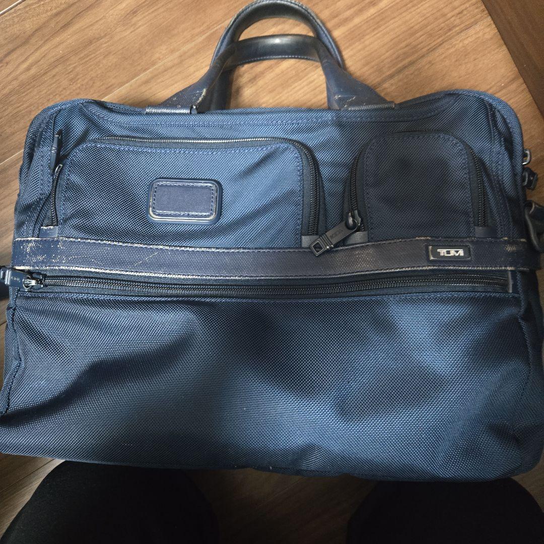 TUMI アルファ　エクスパンダブルブリーフ　ネイビー