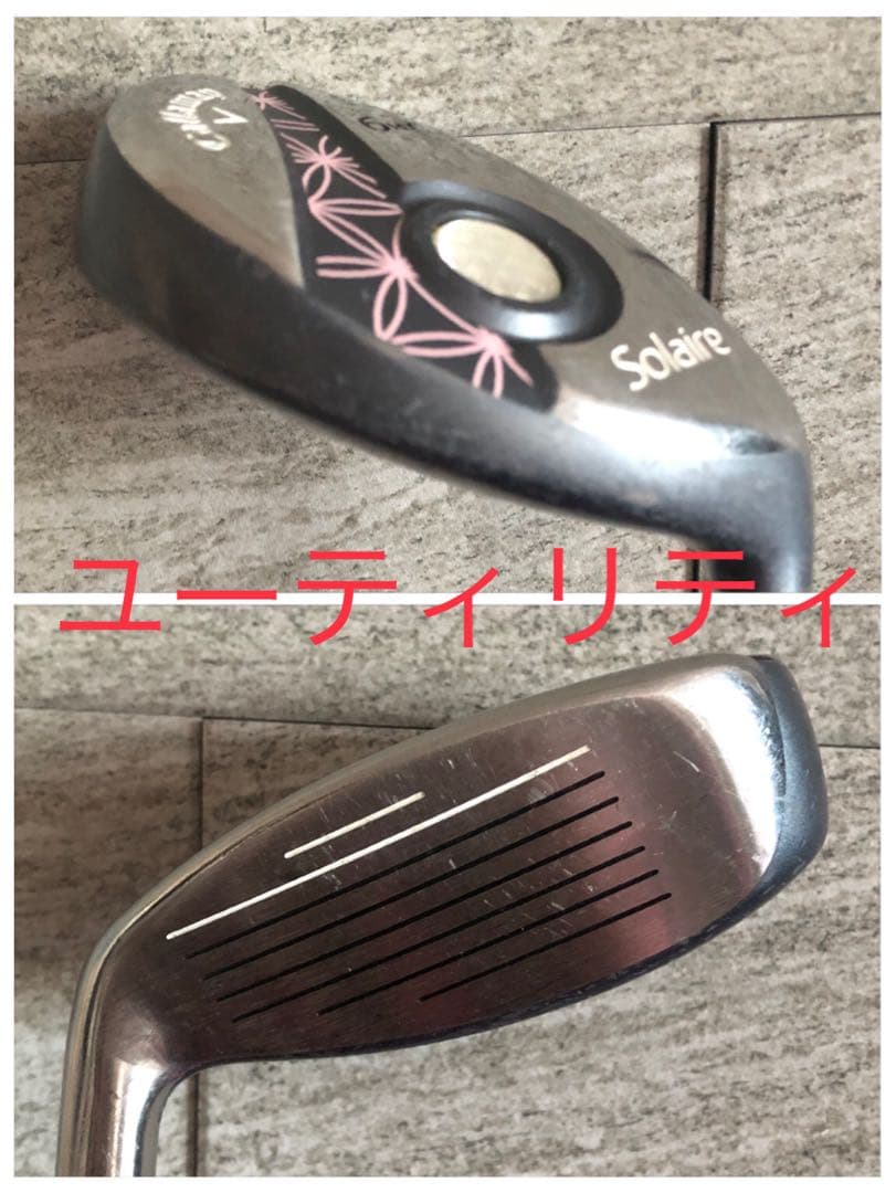 Callaway Solaire ソレイユ レディースクラブセット