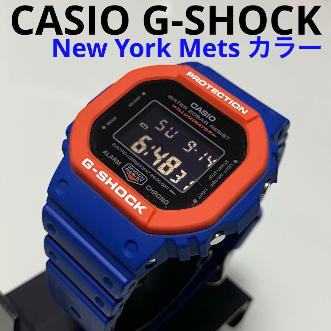CASIO G-SHOCK NYメッツカラー