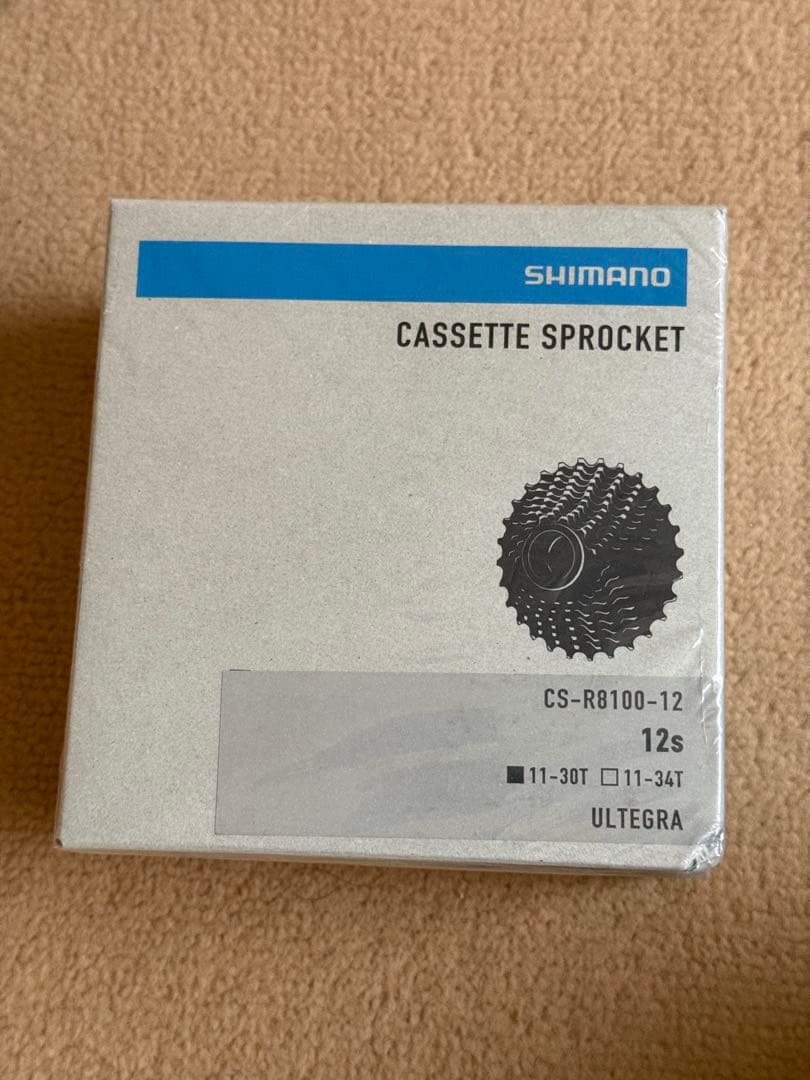 【新品未開封品】SHIMANO CS-R8100 11-30T スプロケット