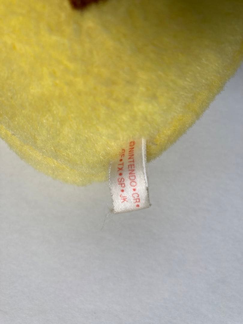 初代　ピカチュウ　ぬいぐるみ　TOMY