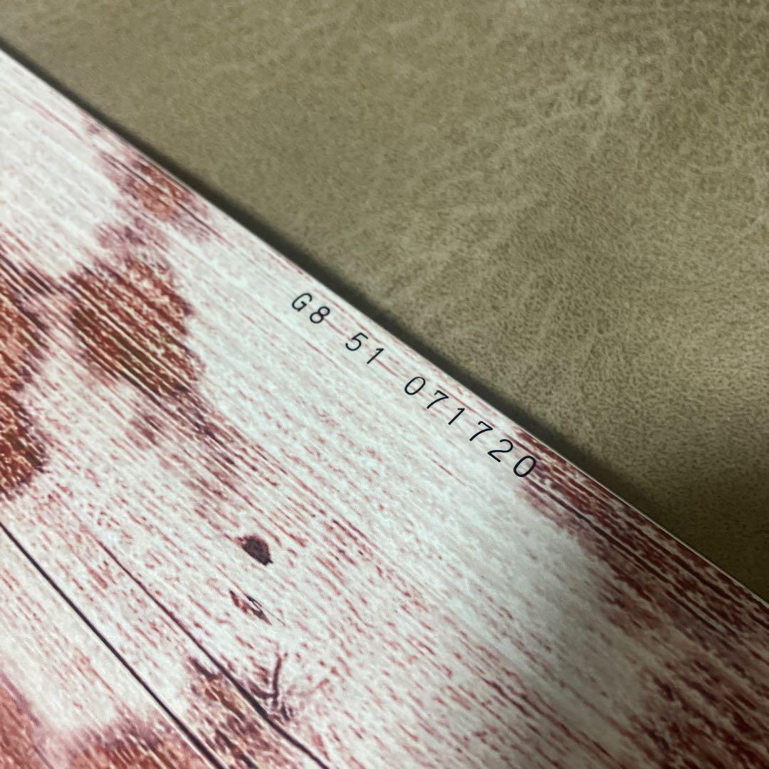 新品クラス 2021 scooter G8 151cm