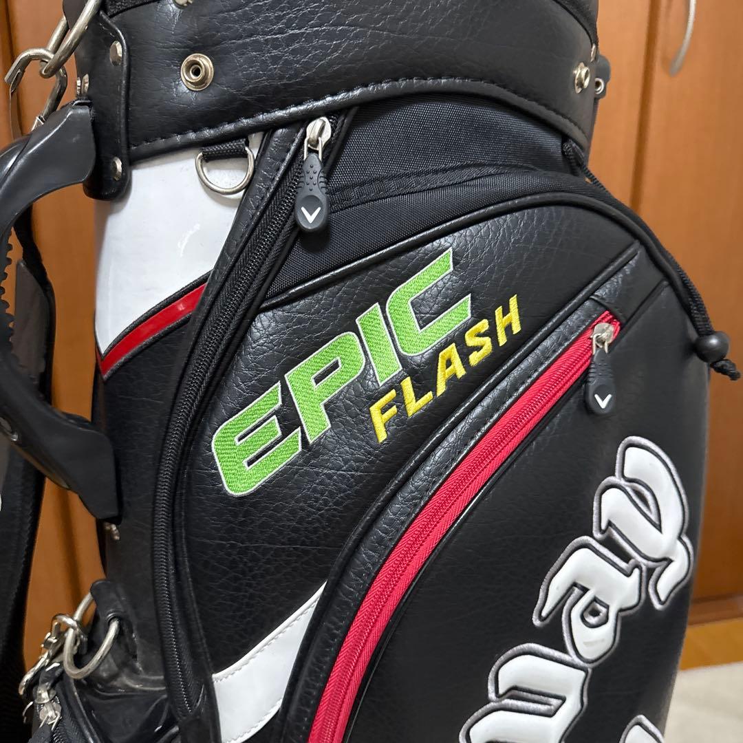 タイショウクン